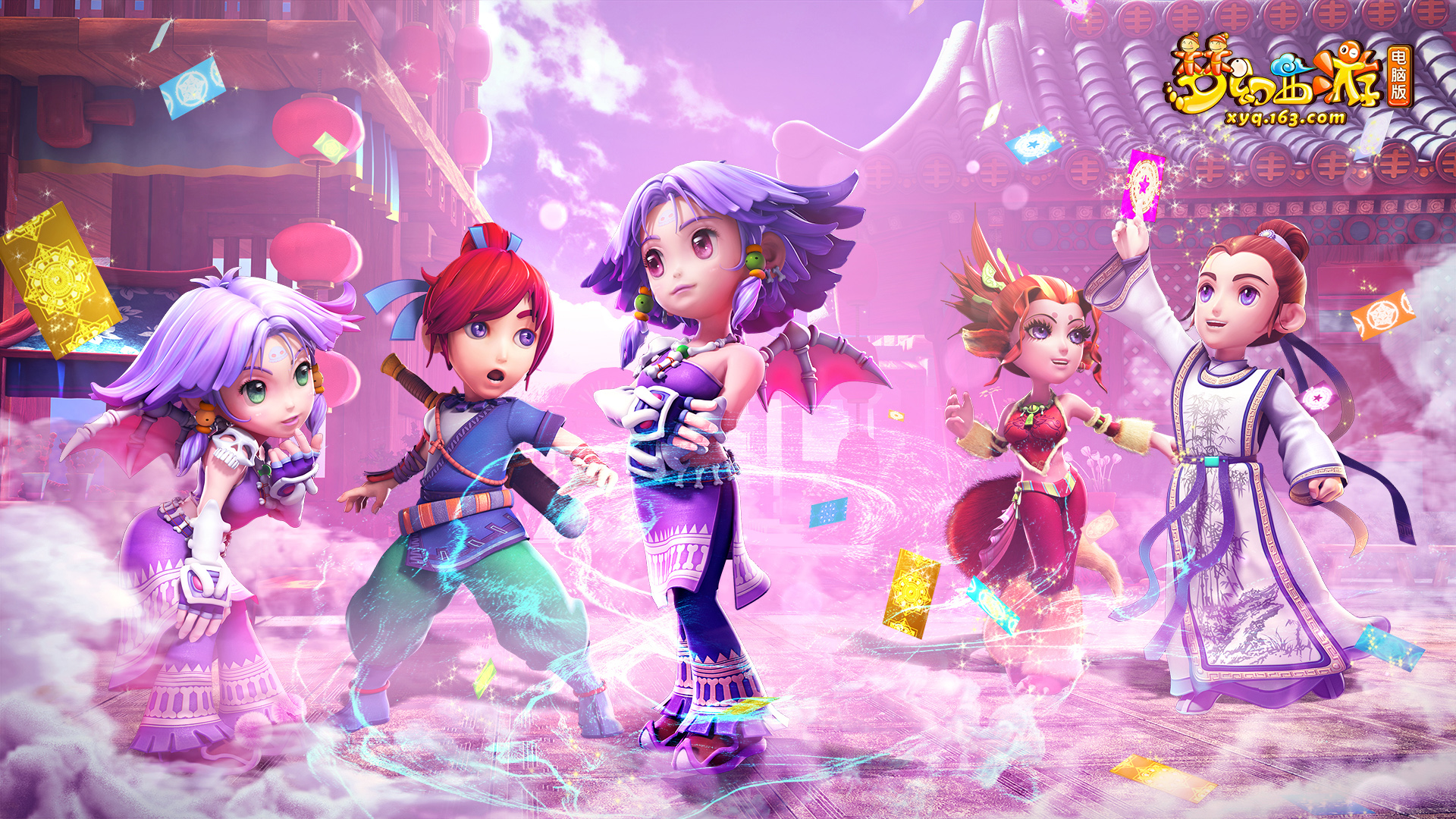 战绩波动 战绩波动