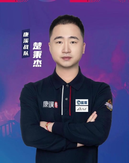 这一决定源 这一决定源