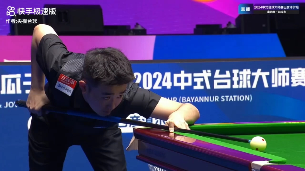 补位的层层 补位的层层