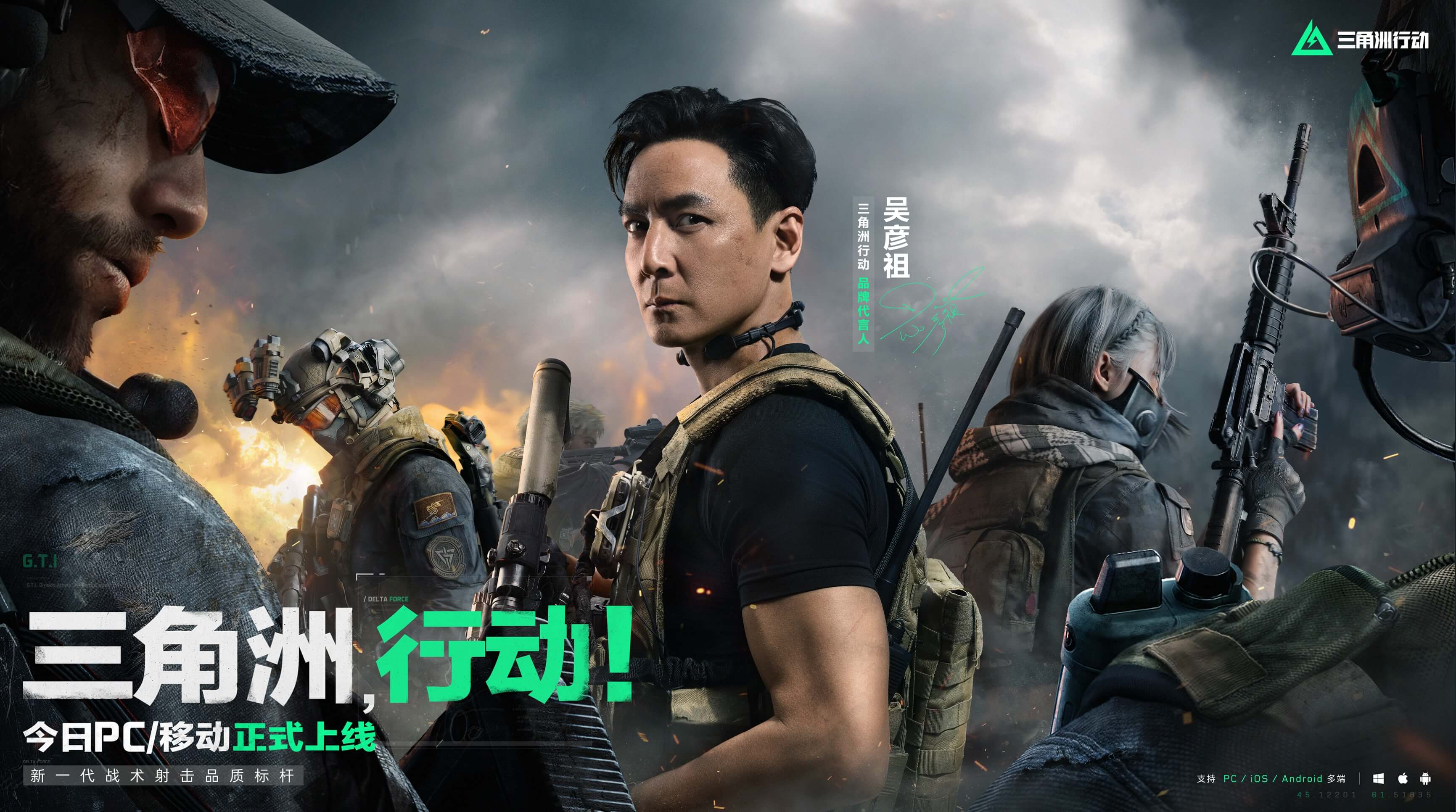 城市即舞台 城市即舞台